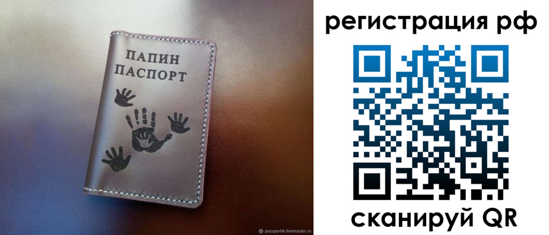 пропишу в квартире в Вятских Полянах